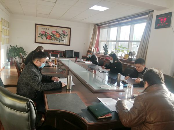 區(qū)研院召開2020年度民主生活會