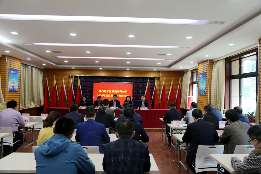 荊平一行深入區(qū)研院開展“五項考核”