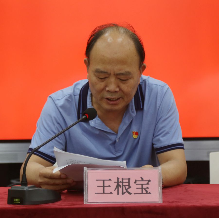 20211019/616e8f45ad1e3.jpg 1.jpg