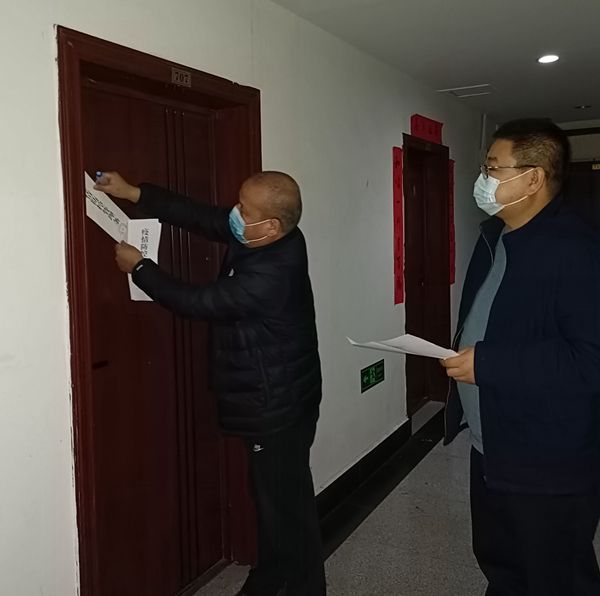 20211230/61cc8f9119ce9.jpg 5.jpg