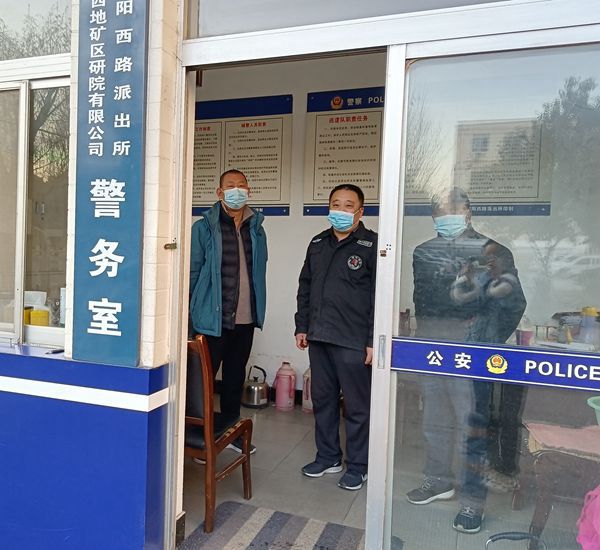 20211230/61cc8fadf3d11.jpg 7.jpg