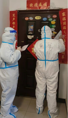 20211230/61cc91e032a03.png 20211230/61cc91e032a03.png