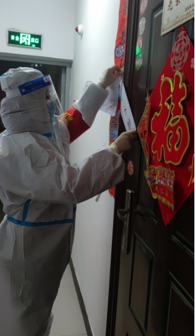 20211230/61cc92c56e50c.png 20211230/61cc92c56e50c.png