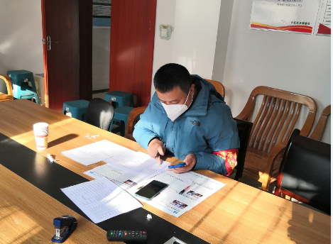 20211230/61cc9364dea81.png 20211230/61cc9364dea81.png