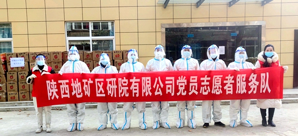 20211230/61cdbb75b8d52.jpg 2.jpg