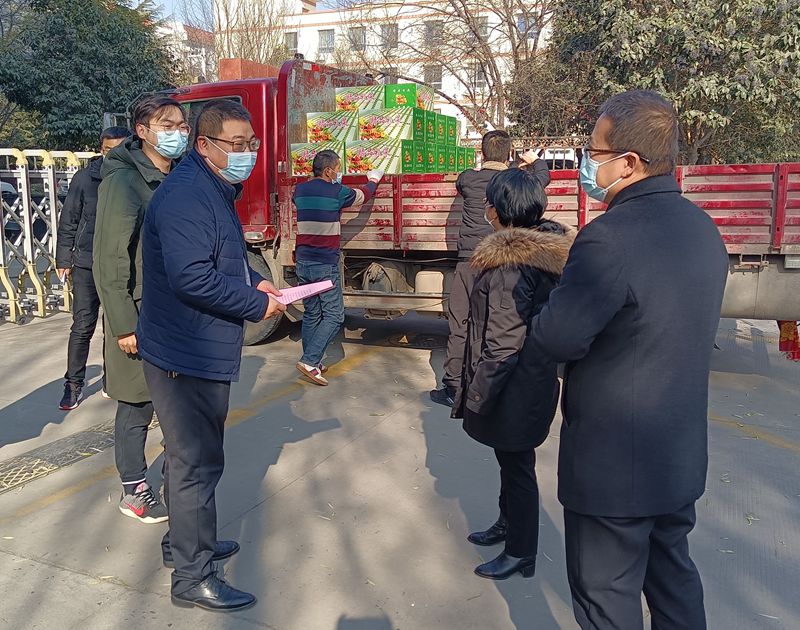 20220103/61d26ee3e5d31.jpg 2.jpg