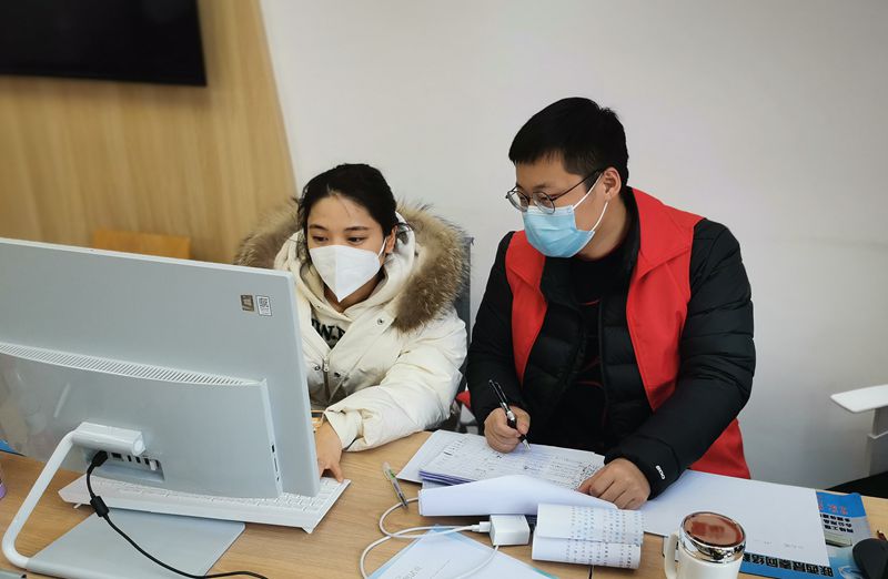 20220103/61d270537648b.jpg 郭陽(yáng)冰_副本.jpg