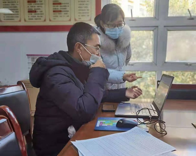 20220103/61d270910fc73.jpg 黃崗_副本.jpg