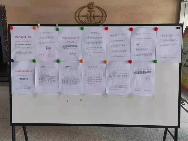 20220118/61e62fbf35697.jpg 4.jpg