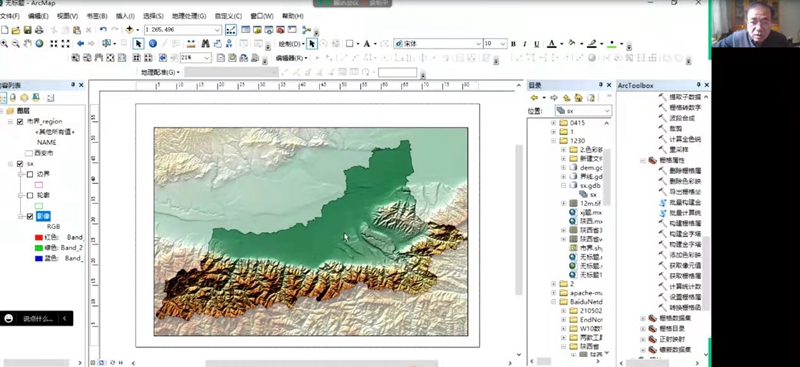 20220118/61e630ffcadd2.jpg 1.jpg