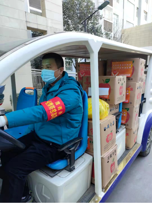 20220118/61e635d861874.png 1.png