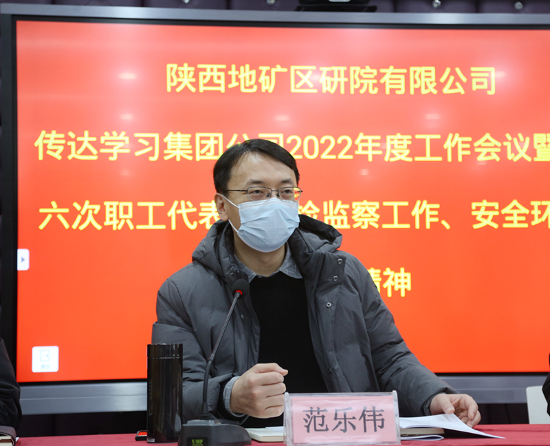 20220208/62021e015b471.png 2.png