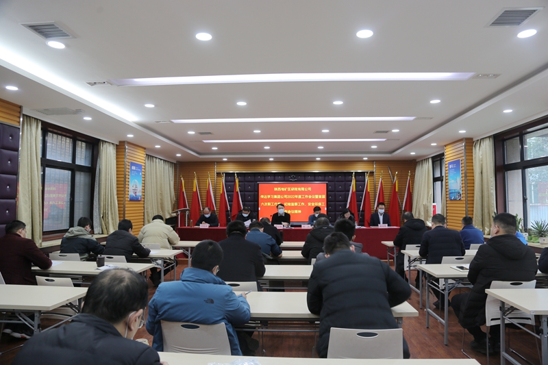 20220208/62021e1372987.jpg 1.jpg