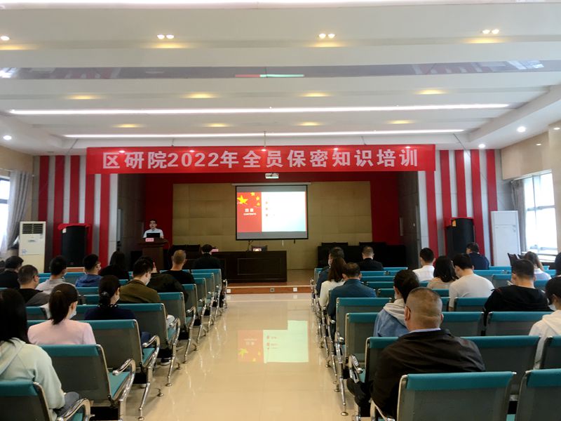 20220512/627cdc8e9aea5.jpg 微信圖片_20220512145337.jpg