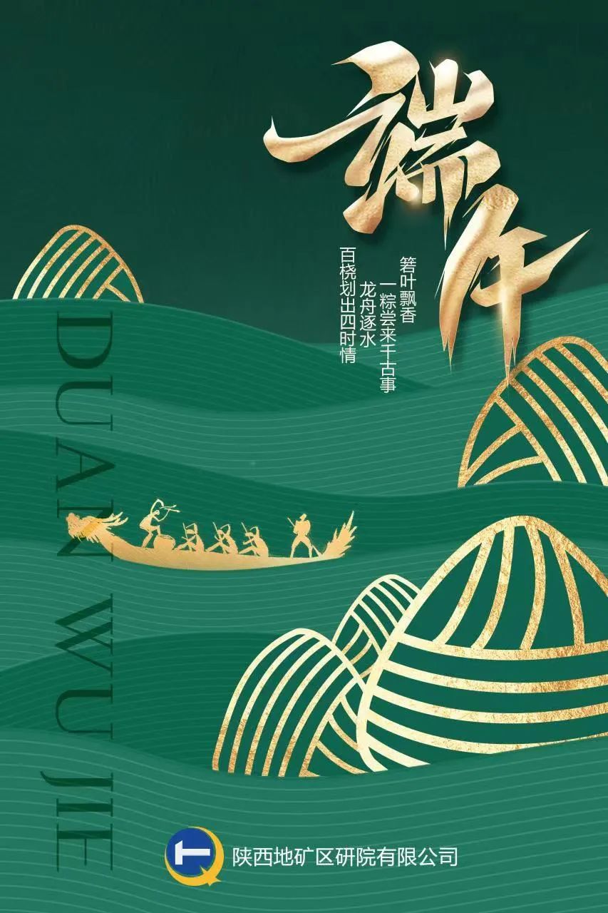 20220606/629d9ffdef567.jpg 640.jpg