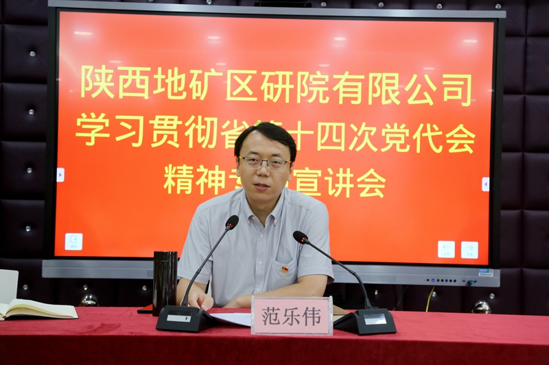 20220621/62b164592b723.jpg 微信圖片_20220621135137.jpg