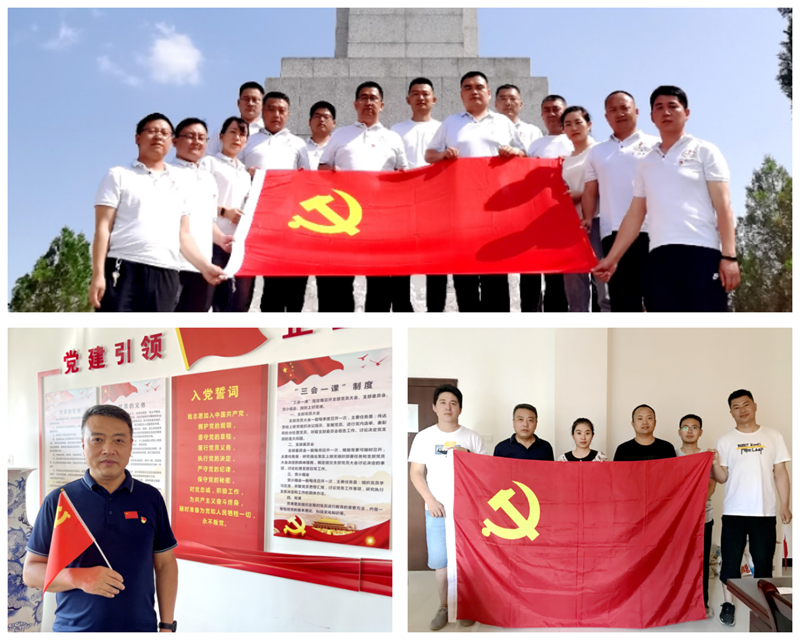 20220701/62be69c84b100.png 微信圖片_20220630174937.png