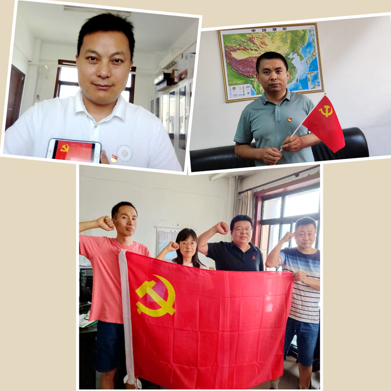 20220701/62be6a6652081.png 微信圖片_20220630181354.png