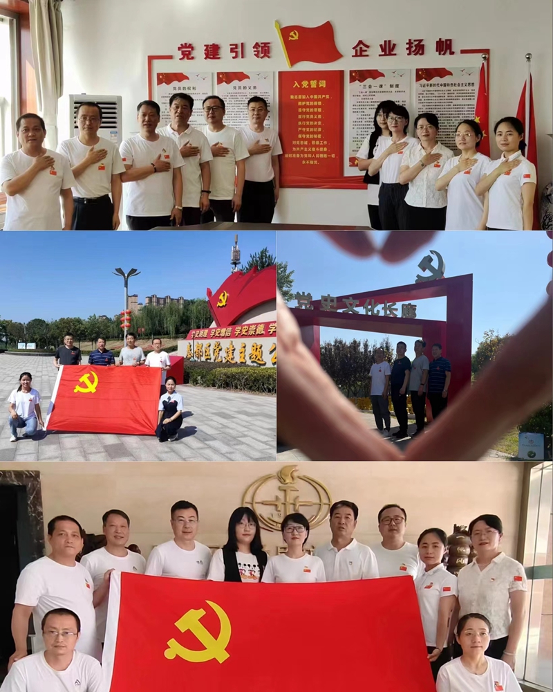 20220701/62be6a933adb2.jpg 微信圖片_20220701112537.jpg