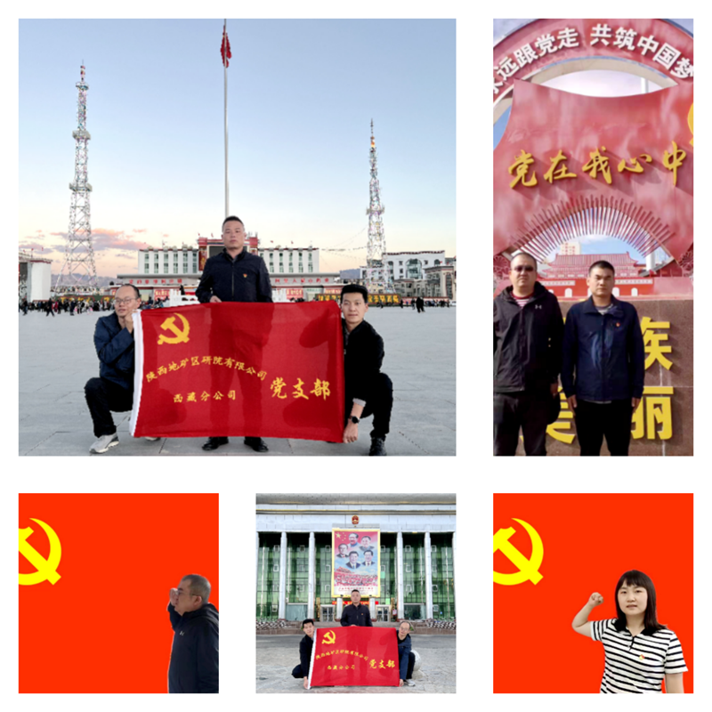 20220701/62becadfce27b.png 微信圖片_20220630153345.png