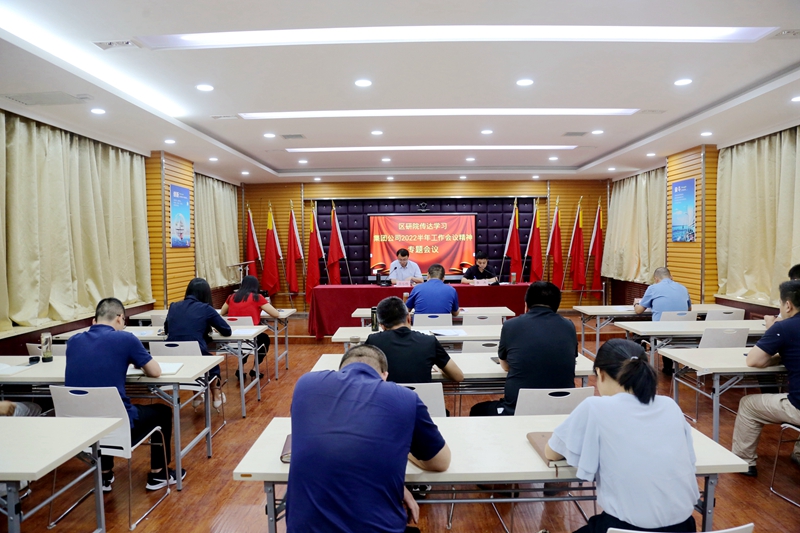 20220725/62de62dd405cd.jpg 微信圖片_20220725170717.jpg