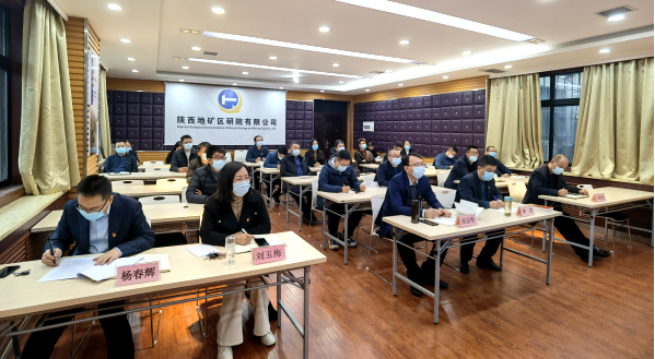 20221124/637ed46e1a92a.png 圖片2.png