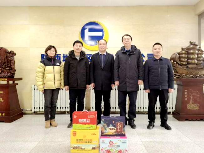 市總工會(huì)領(lǐng)導(dǎo)慰問我公司&ldquo;咸陽市勞動(dòng)模范&rdquo;徐濤