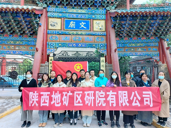 20230426/644871427483a.jpg 微信圖片_20230426082112.jpg