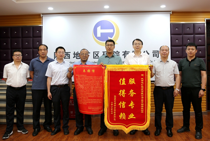 20230625/64979801ebb9c.jpg YN3A2583_副本_800.jpg