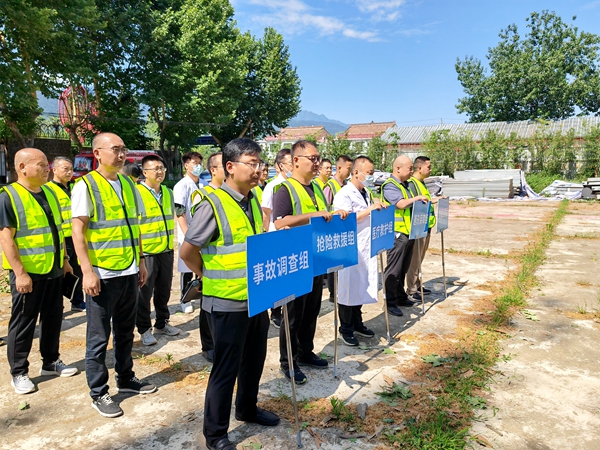 20240617/667013ae92e87.jpg 微信圖片_20240617182743.jpg