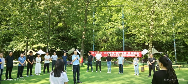 20240618/66718e7a02c07.jpg 微信圖片_20240618201438.jpg