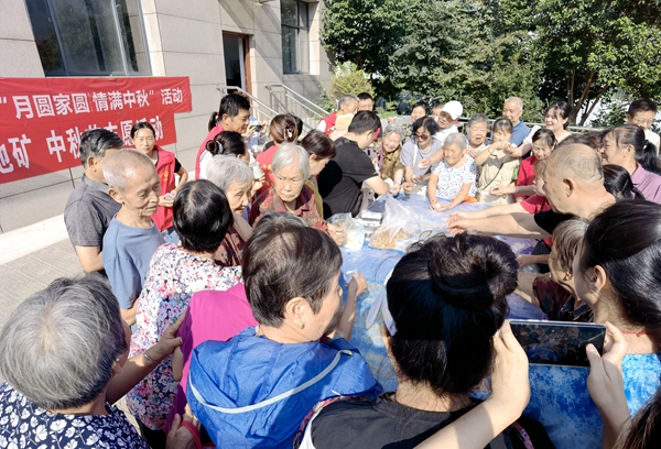 20240914/66e4da4e2ae2d.jpg 微信圖片_20240914082459.jpg