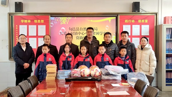 我公司3S 國土勘測規(guī)劃院（3S 國土勘測規(guī)劃事業(yè)部）工作總結暨干部述職大會順利召開