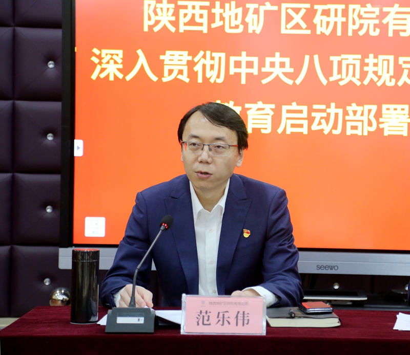 20250324/67e106f8740d6.jpg YN3A8465000_副本800.jpg