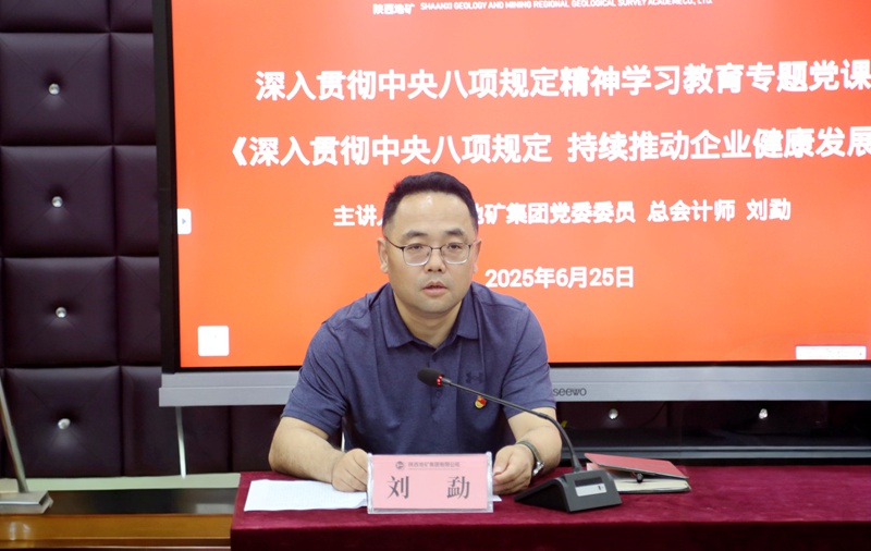 20250626/685d0eebd9bff.jpg 微信圖片_20250625155913_副本_副本800.jpg