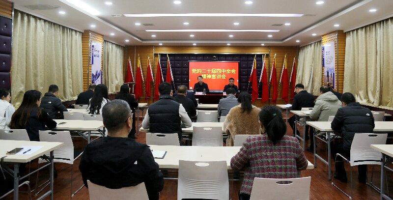 20251126/6926eb324a24f.jpg 微信圖片_20251126194135.jpg