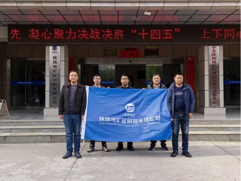 20251216/6940cfe749ac9.jpg mmexport1765854899229_副本.jpg